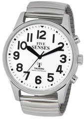 Atomic English Talking Watch - Jumbo Size 43mm with Louder Alarm Clock Five Senses 1522